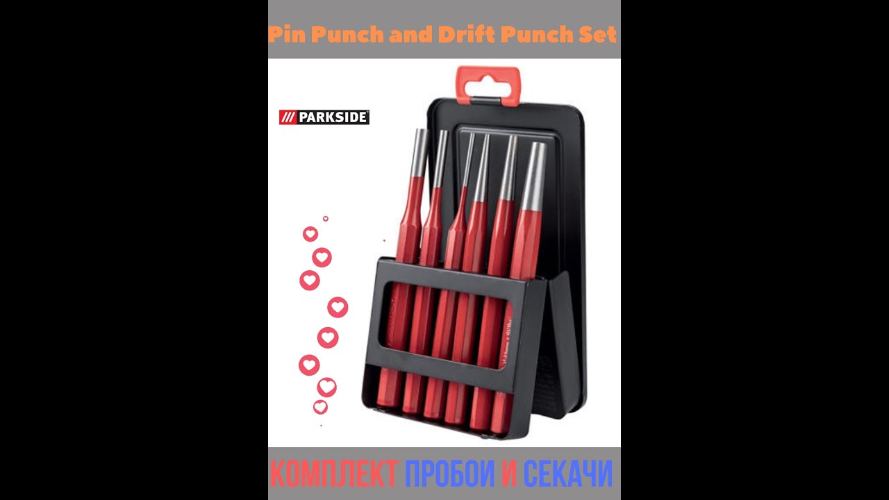 Kendo - Pin Punch Set 6 Piece - Tool&Home
