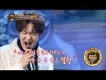 【TVPP】 Chang-sub(BTOB) - A Shot Of Soju, 창섭(비투비) – 소주 한 잔 @Duet Song Festival