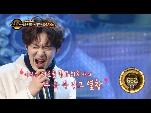 【TVPP】 Chang-sub(BTOB) - A Shot Of Soju, 창섭(비투비) – 소주 한 잔 @Duet Song Festival class=