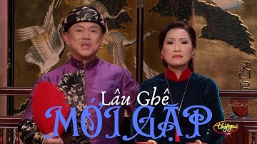 Cười nghiêng ngả với màn trình diễn hài hước của Chí Tài trong vở hài kịch đặc sắc "Lâu Ghê Mới Gặp"