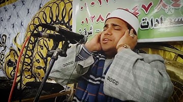 بلبيس تنبهر بأداء القارئ الشيخ محمد أيمن عبد العزيز ♥️ ابداااااااع