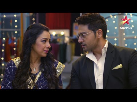 Anupama | Will Anuj & Anupama Finally Get Married?