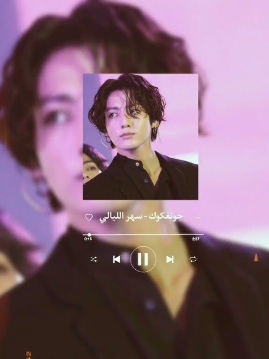 اغنية جزائرية بصوت جونكوك 'سهر الليالي'😭🇩🇿🇩🇿🔥🔥#jungkook #foryou #funny #bts #الدعمم #explore