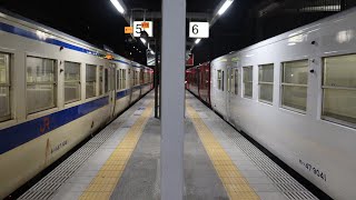 激レアなキハ47形3両編成　赤白青　3色　試運転　キハ47-8159＋キハ47-9041＋キハ47-3509  熊本駅到着　JR九州　長崎本線