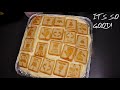 BEST BANANA PUDDING RECIPE |  w/ Chessman Cookies| QUICK AND EASY BANANA PUDDING