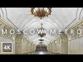 【4K】Московское метро, станция метро Проспект Мира (Кольцевая) гуляем по Москве