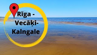 Гуляем вдоль моря Rīga-Vecāķi-Kalngale Along the Sea