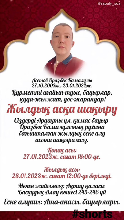 Шаш кептіргіш астындағы порно Кристалды порно