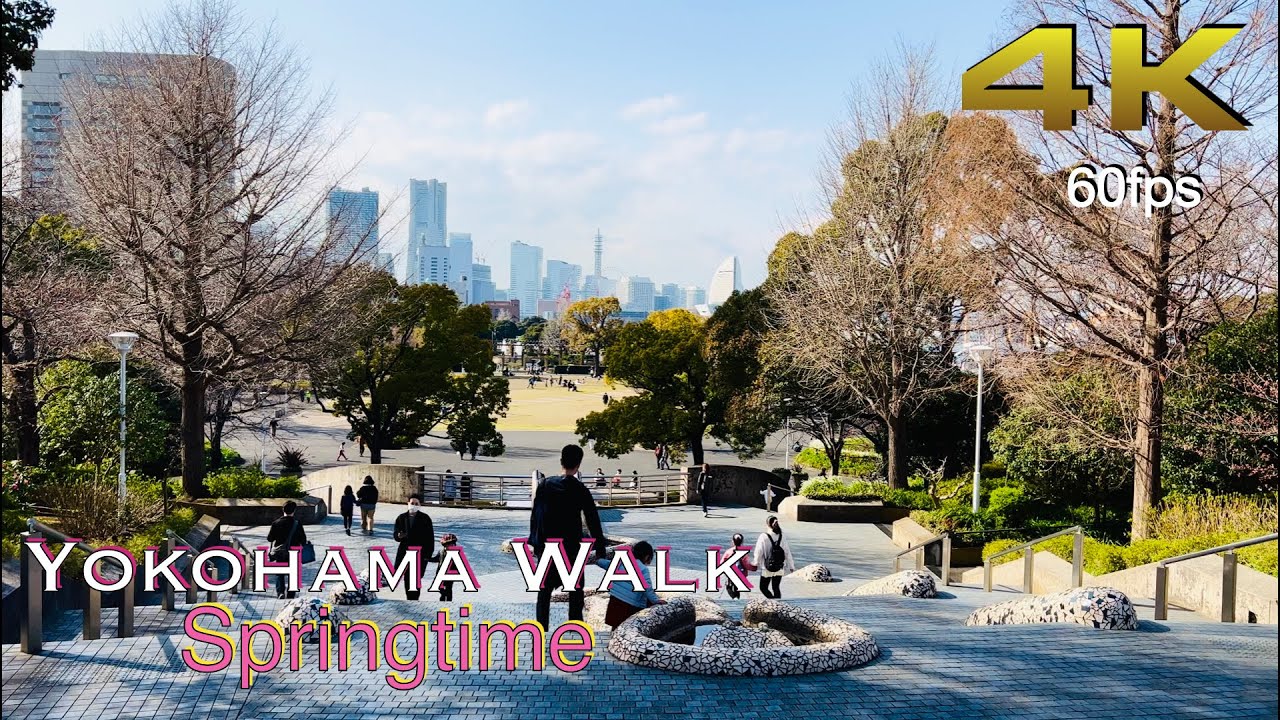 Watch Yokohama in spring