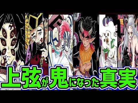鬼滅の刃 十二鬼月 上弦の弍 童磨 フィギュア ガレージキット　現状品 Amazon.co.jp: 鬼滅 十二鬼月 上弦の弐 童磨 フィギュア