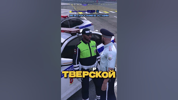 ПОГОНЯ ДПС ЗА ЖЕНОЙ но Я ЕЕ СПАС в ГТА 5 РП