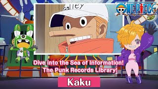 Dive into the Sea of Information! The Punk Records Library!〜Kaku〜