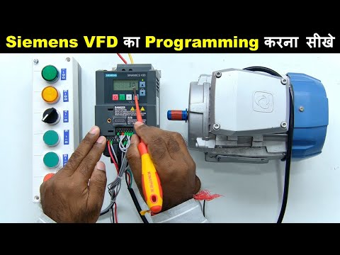 Aaj Aap VFD Ki Sabse Important Programming Karna Sikh Lijiye | Practical & Easy Explanation