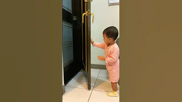 How To Close The Door Baby Shorts 