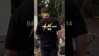 Back View 背影#414。 「那背影的出現」有各種的想像與故事。故事現場：台中爵士音樂節活動