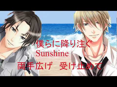 ダーリンは芸能人 wave CD VOLTAGE ☆ Wave / Wave (ダーリンは芸能人) ゲームCD 帯付き - メルカリ