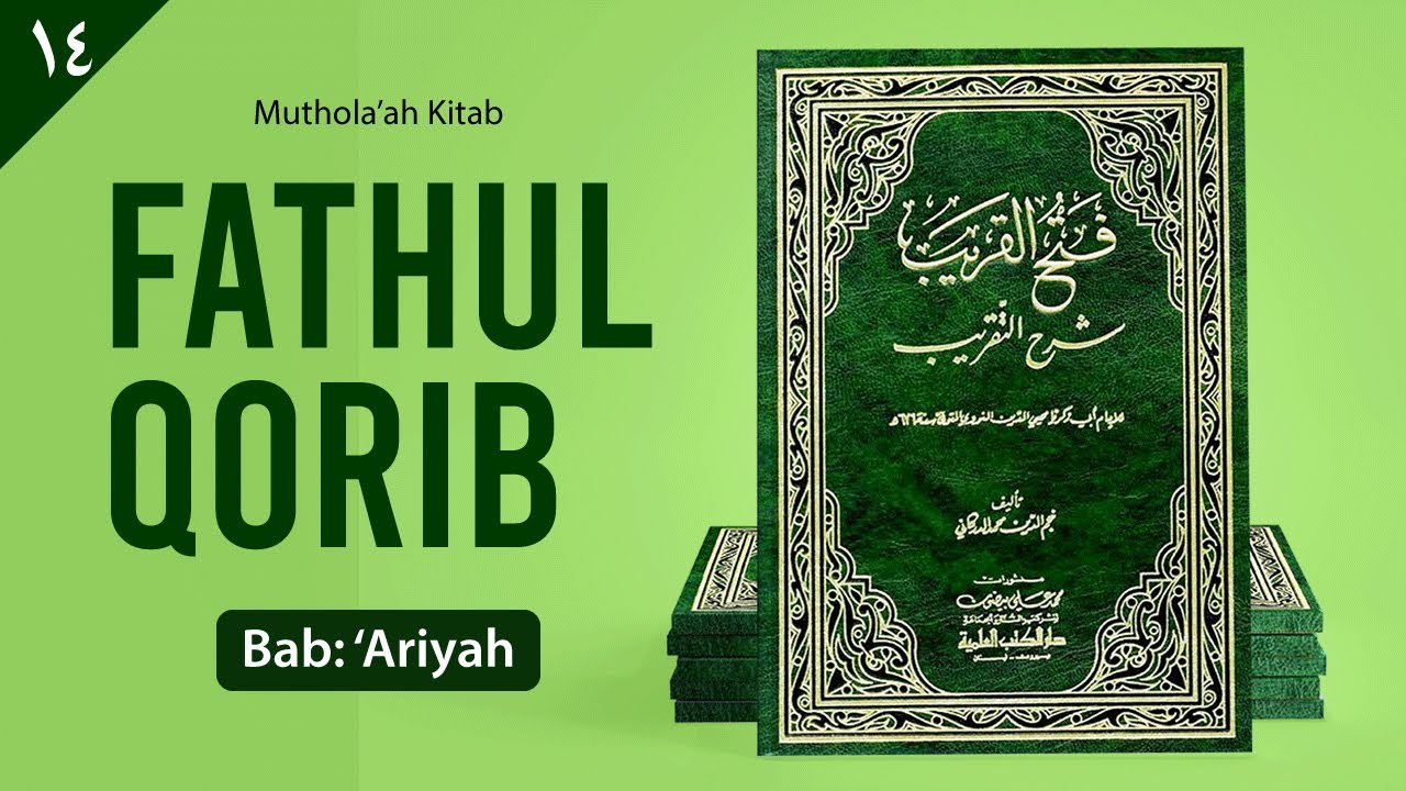 Fathul Qorib Bab : Ariyah (Makna Jawa Pegon)