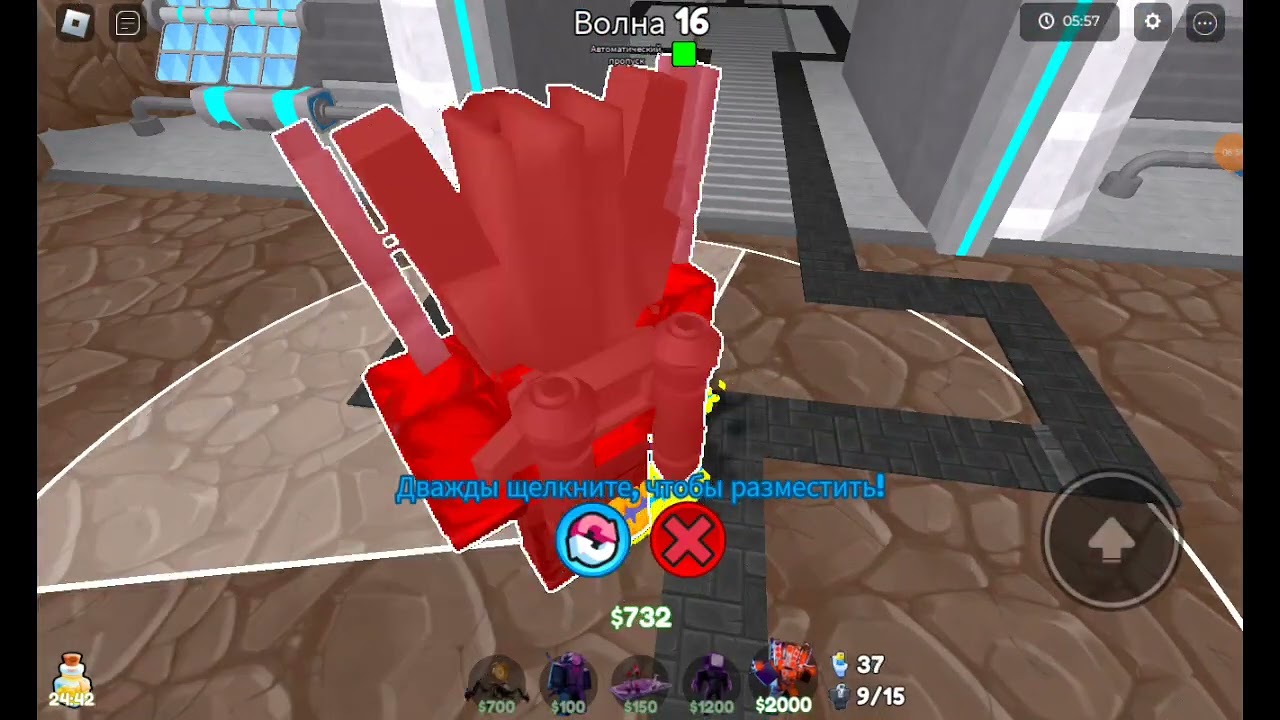 toilet tower defense 12 серия мой ник Markuaa1s