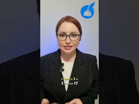 Может ли лицо,