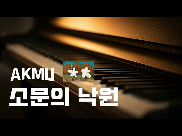 thumbnail img16x9