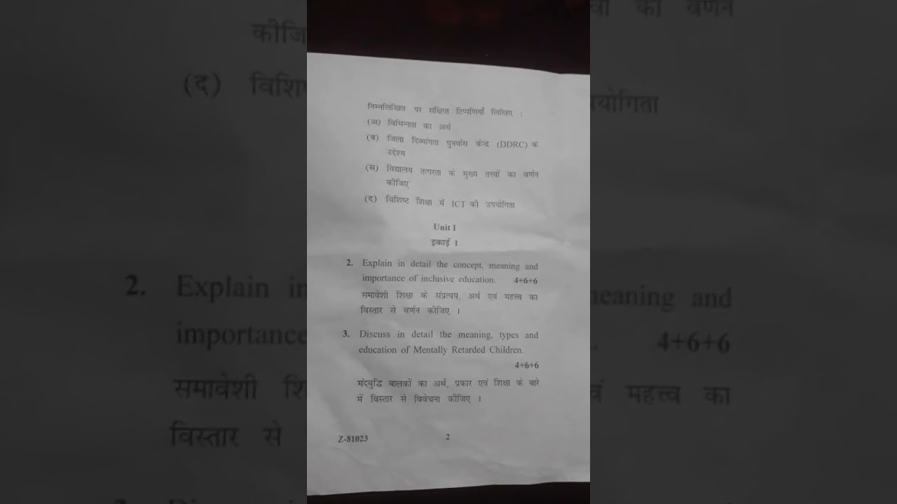 B.ed 2nd year 2023  l creative and inclusive school 