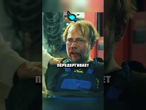 Главарь банды ищет давнего друга!😰#кино #фильм