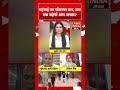 महंगाई का चौतरफा वार, कब तक सहेगी आम जनता? Petrol-Diesel | Price Hike | Inflation