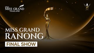 MISS GRAND RANONG 2024 - FINAL SHOW image