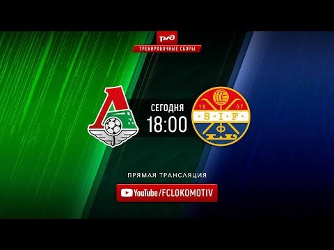 Локомотив - Стрёмсгодсет 2:2 видео