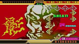 DDRMAX2 Dance Dance Revolution 7th Mix (JP) - Tsugaru
