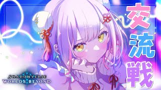 紫宮るなの配信のサムネイル画像