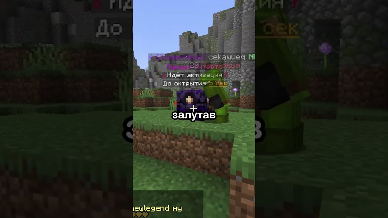 как проходит вайп того самого пингвина на талере? 