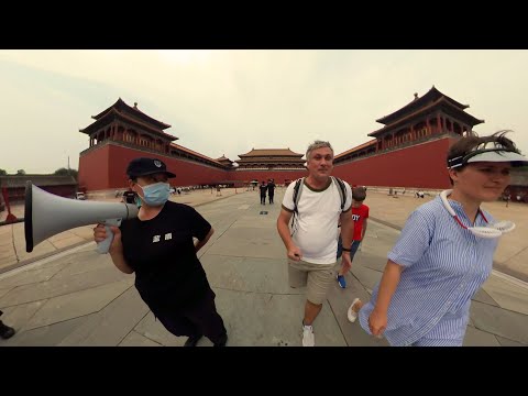 Достопримечательности Пекина