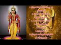 Lord murugan bhakthi songtamil devotional song  devotional.murugan