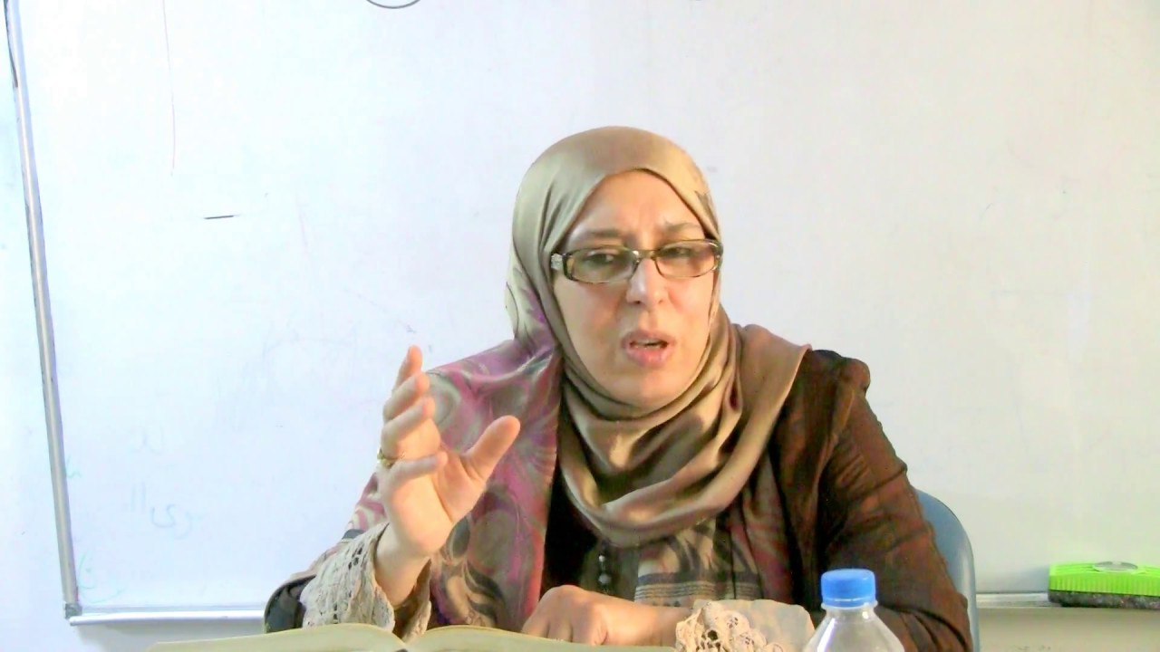 مــن مــقــاصــد الــشـــريــعــة  ـ  3