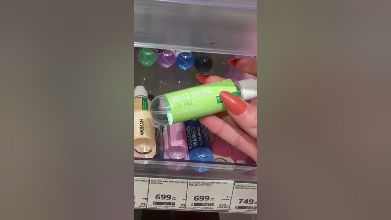 Мотоцикл из магнит Косметик