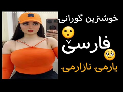 tektik#team#plz#viral#my#video#@◉✿حیناءگل✿◉ #zm zrgya Zm na khpa snga