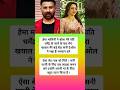 हेमा मालिनी का भावुक बयान सनी देओल हुए नम #hemamalini#sunnydeoldailog#bollywoodnews #bollywoodkhabar