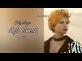 Aydilge - Aşk Olmak (Lyrics) Sözleri