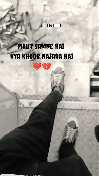 Bheegi Palko Par Naam Tumhara Hai Status bheegi palko par Naam tumhara hai || Afsana Khan || story and status