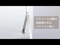 【アクリルパーテーションステンレス脚】おしゃれ  フリーアドレスデスク 飛沫感染対策 高さ700ミリ〜　幅700ミリ〜｜Schermo｜スケルモ  【東京練馬製　TOKYO Nerima MADE】