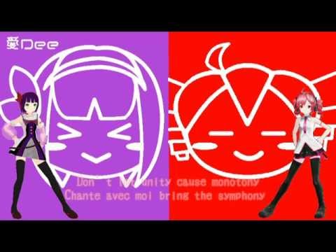 【天音サクラと重音テトが唄う】 愛Dee 【UTAUカバー】