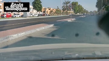 |ثواني قرآن كريم بصوت الشيخ ياسر الدوسري سورة الفرقان | وتوكل على الحي الذي لا يموت وسبح بحمد ربك |