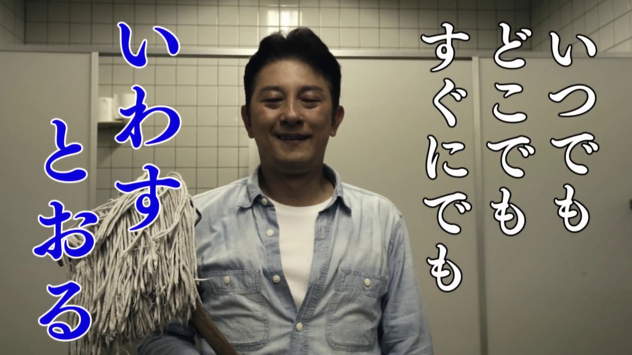 京都人の密かな愉しみ いわすとおるさん 峰蘭太郎さんも 東映京都撮影所の俳優紹介ショートムービー 京都てっぱん日記 京都人の密かな愉しみ いわすとおるさん 峰蘭太郎さんも 東映京都撮影所の俳優紹介ショートムービー 京都てっぱん日記