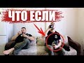 ЧТО ЕСЛИ ПИТЬ ПРОТЕИН КАЖДЫЙ ДЕНЬ ??!!