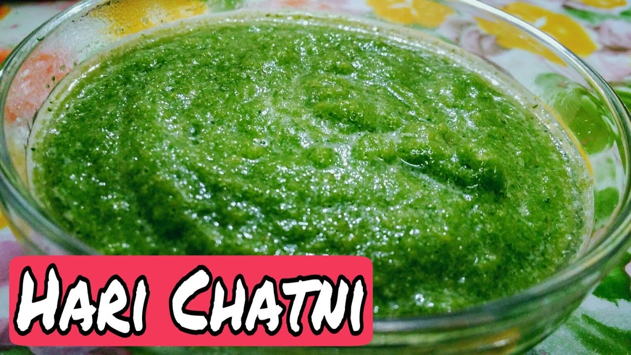 Hari chatni Recipe /hari dhaniya tmatar chatni /Perfect Green chatni