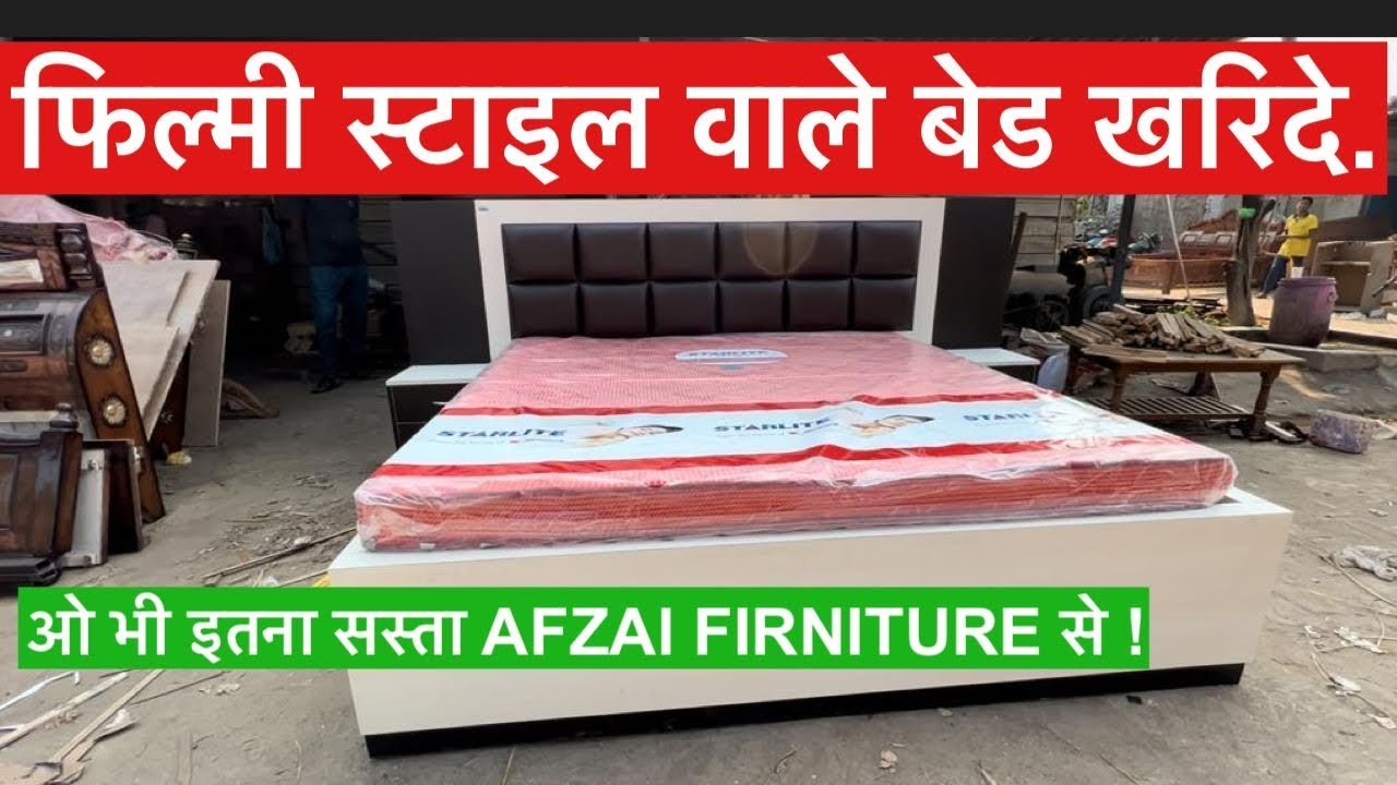 bed design/palang ka design/farnichar dizain photo/Bed design with