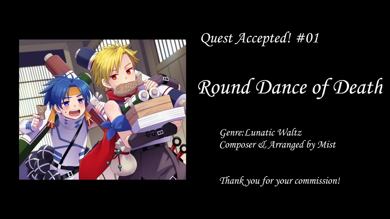 Round Dance of Death