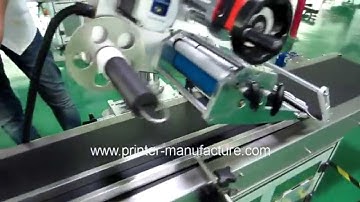 Automatic Flat Labeling Machine Details Video