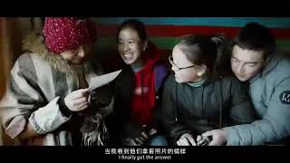 #niff2026 One documentary-style Tibet film felt so real it was almost hard to breathe.